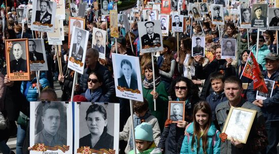 Immortal Regiment event in Russian cities