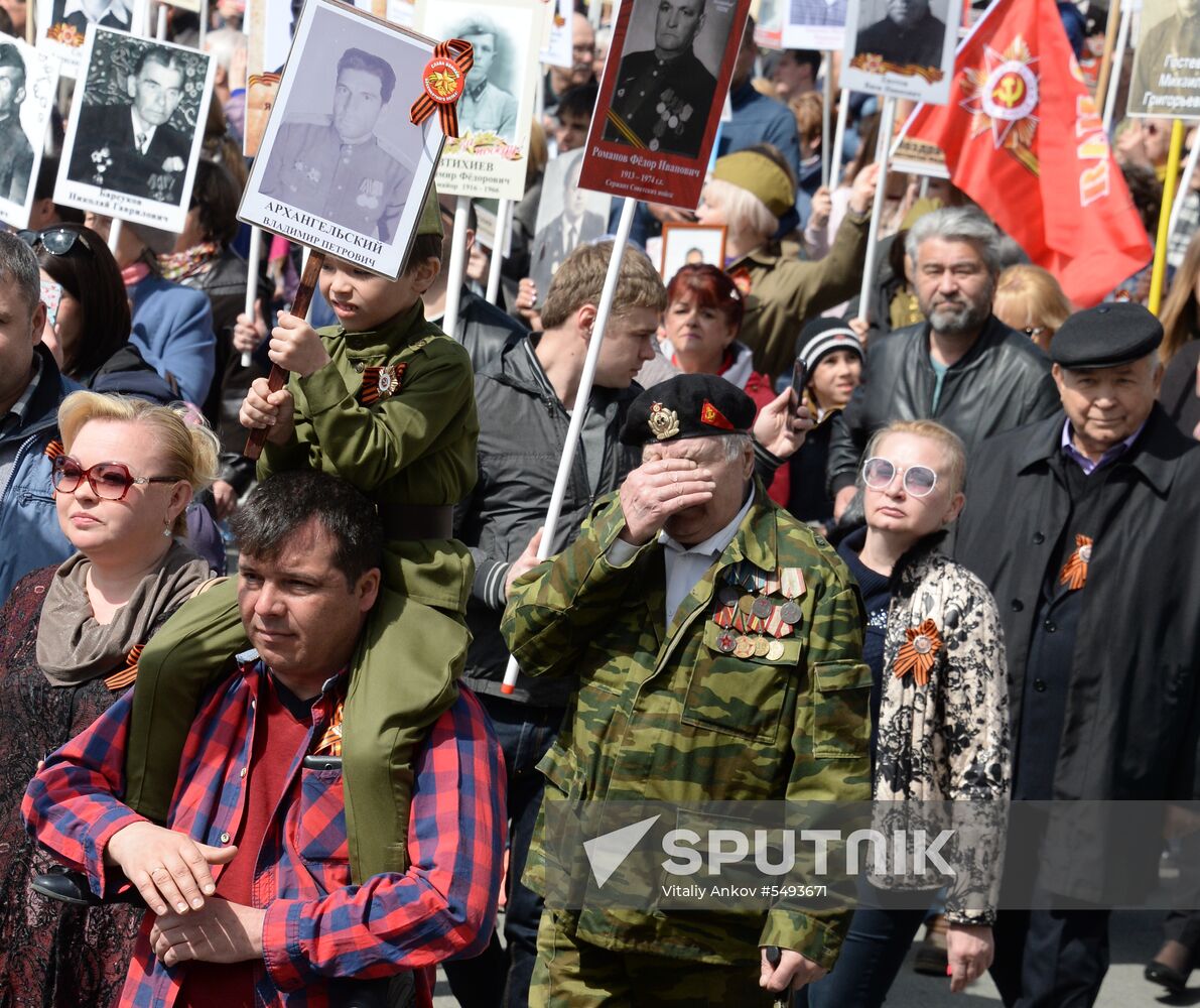 Immortal Regiment event in Russian cities