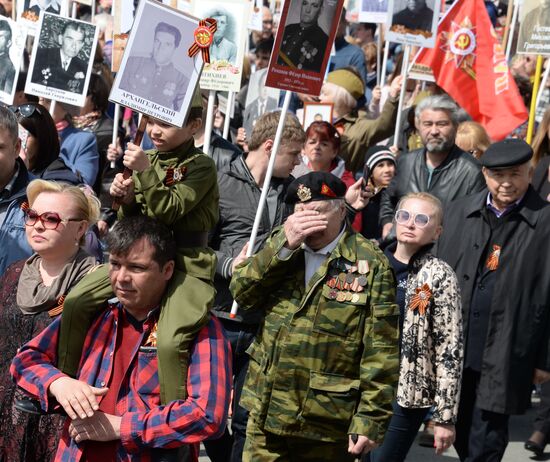 Immortal Regiment event in Russian cities