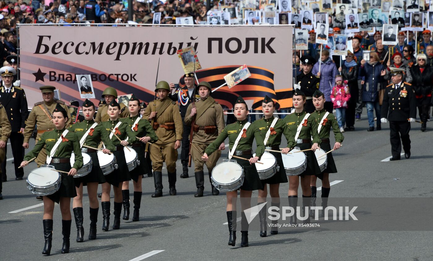 Immortal Regiment event in Russian cities