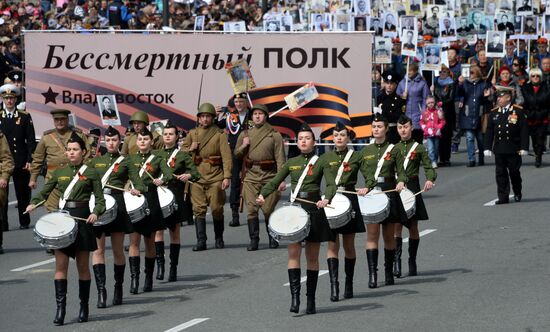 Immortal Regiment event in Russian cities