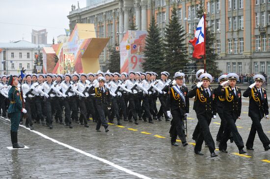 Victory Day celebrations in Russian cities