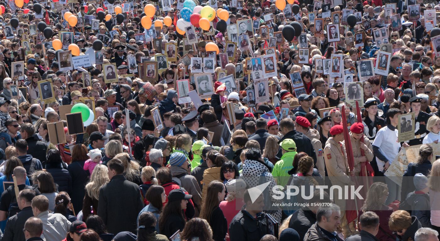 Immortal Regiment event in Russian cities