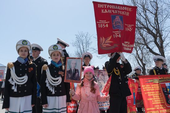 Immortal Regiment event in Russian cities