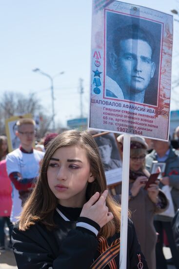 Immortal Regiment event in Russian cities