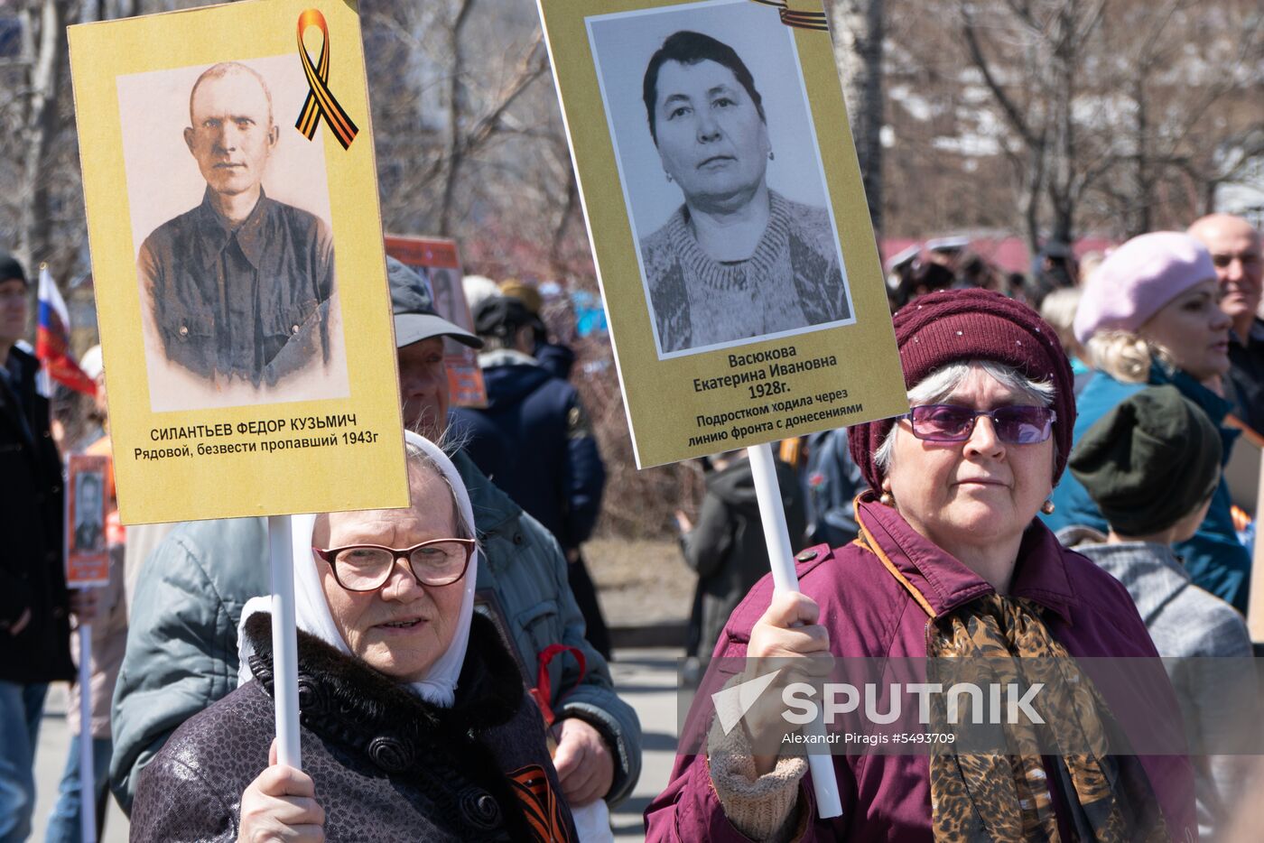 Immortal Regiment event in Russian cities