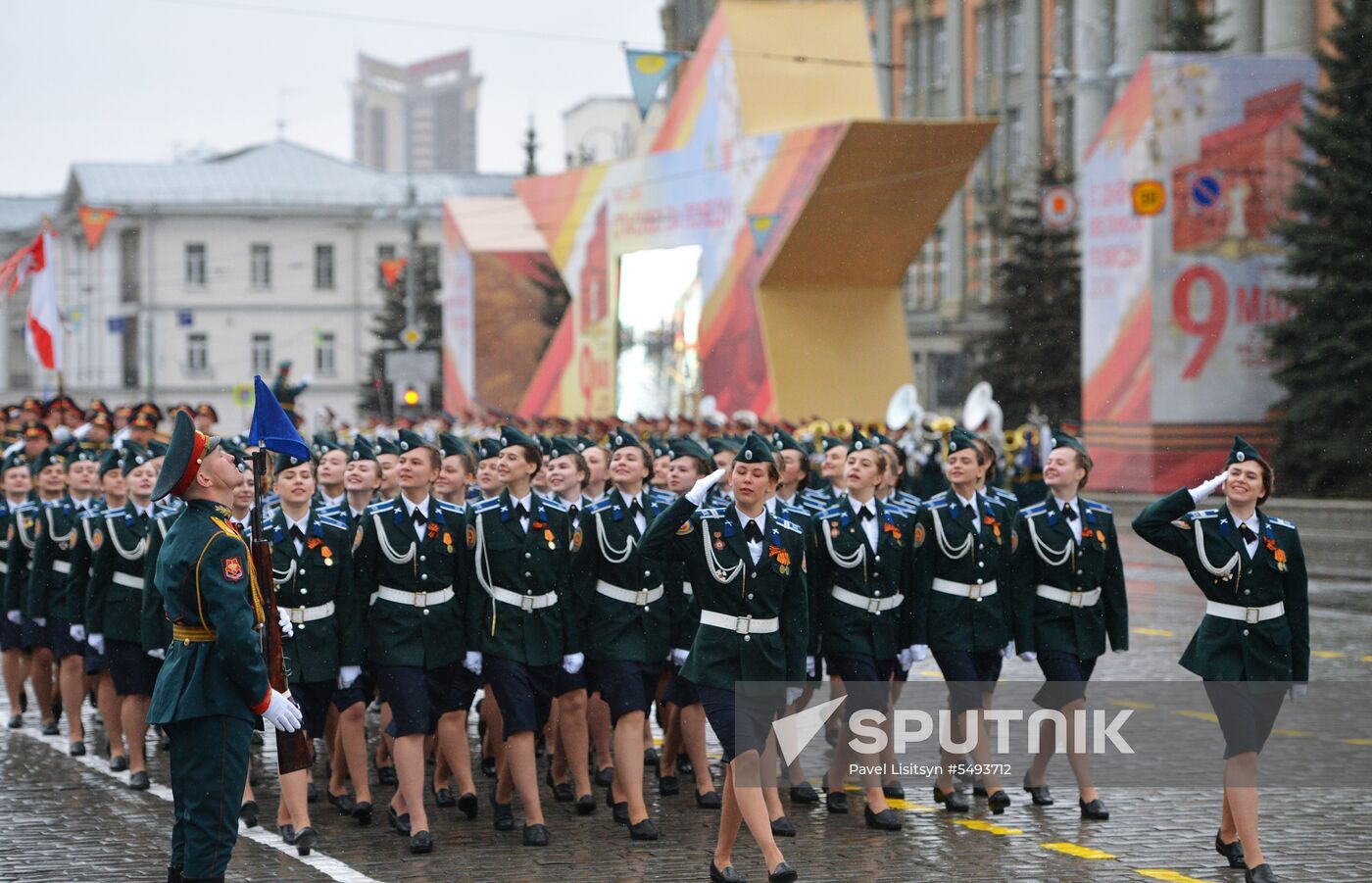 Victory Day celebrations in Russian cities
