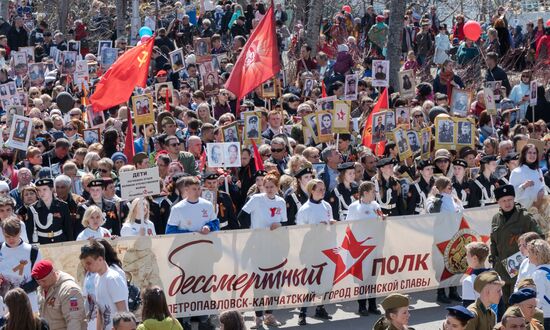 Immortal Regiment event in Russian cities