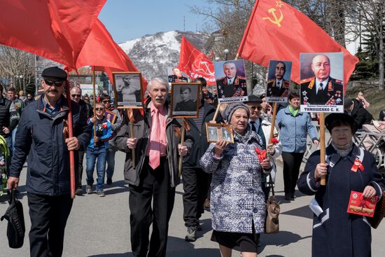 Immortal Regiment event in Russian cities