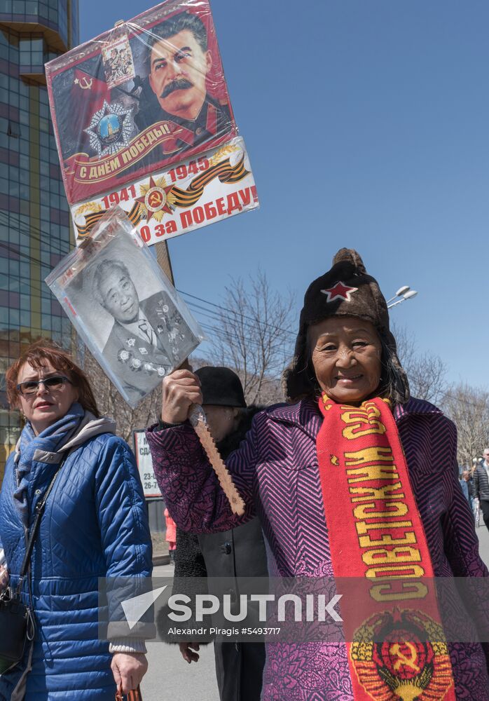 Immortal Regiment event in Russian cities