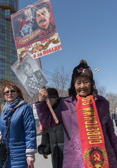 Immortal Regiment event in Russian cities