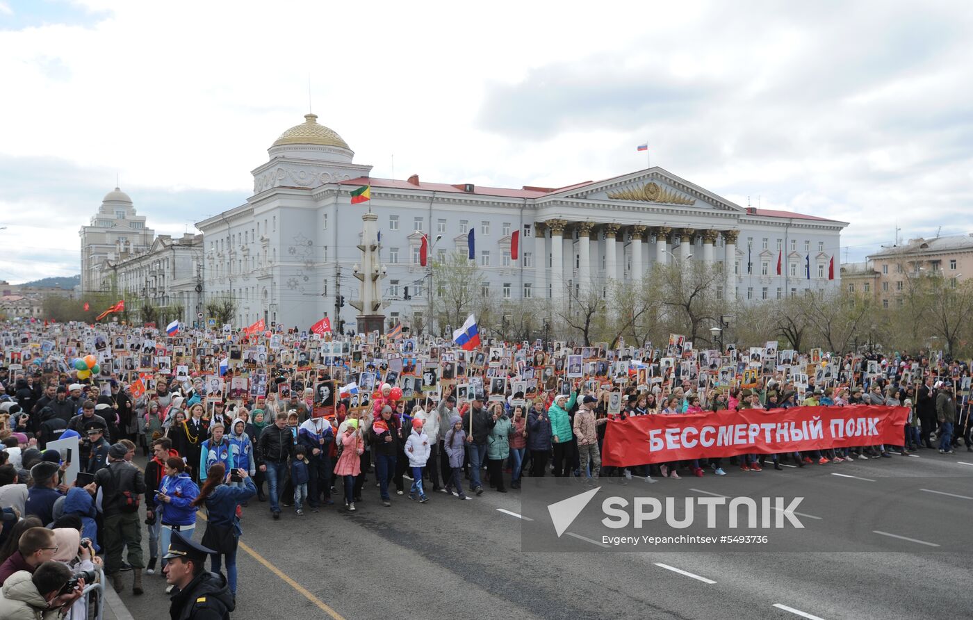 Immortal Regiment event in Russian cities