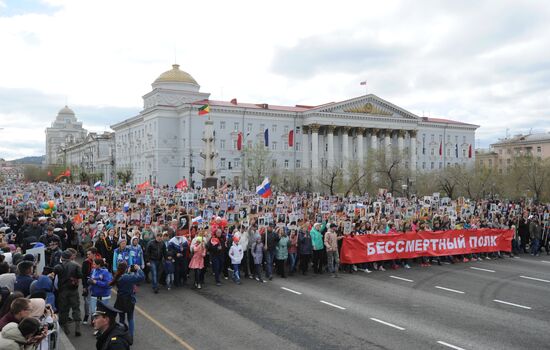 Immortal Regiment event in Russian cities