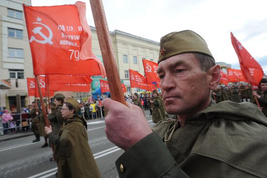 Immortal Regiment event in Russian cities