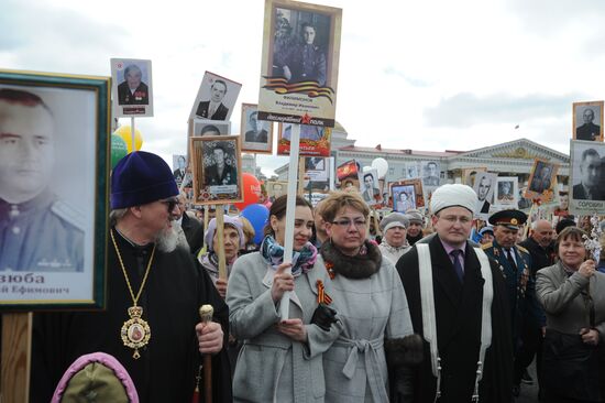 Immortal Regiment event in Russian cities