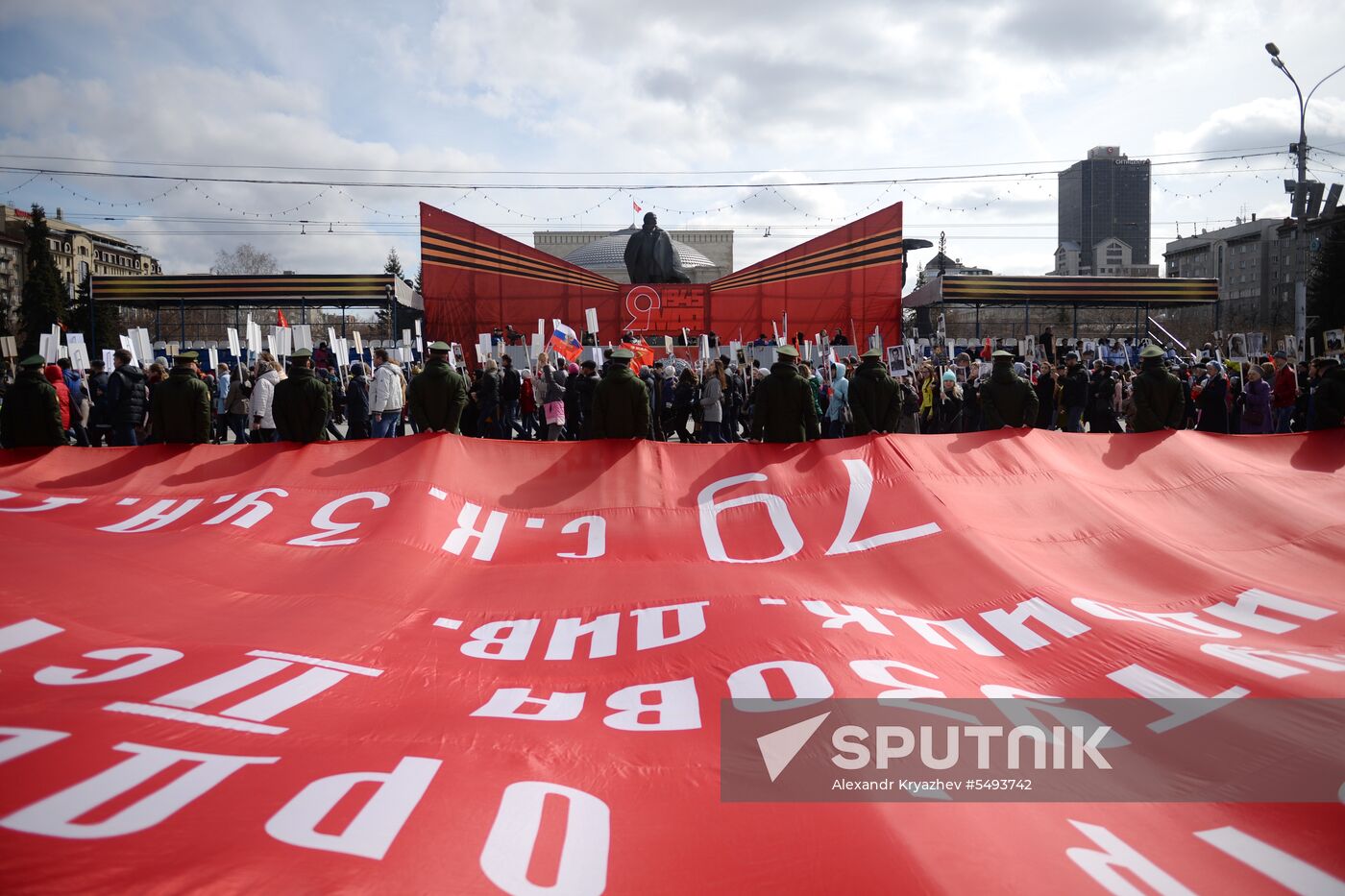 Immortal Regiment event in Russian cities