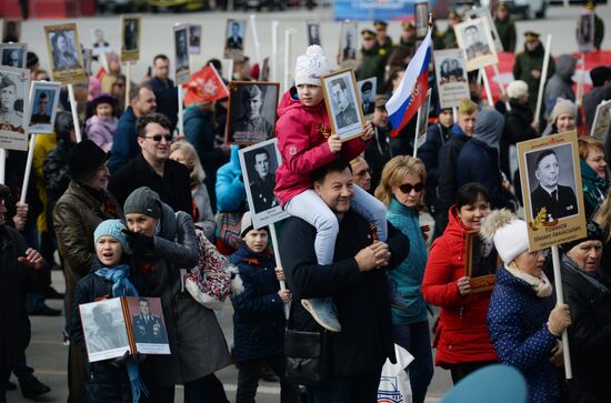 Immortal Regiment event in Russian cities