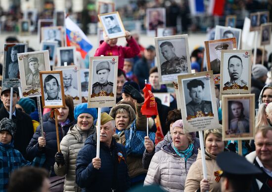Immortal Regiment event in Russian cities