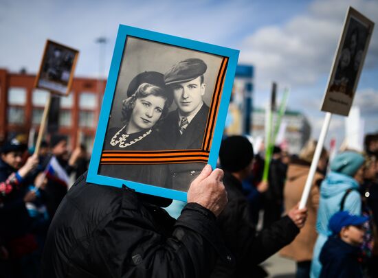 Immortal Regiment event in Russian cities