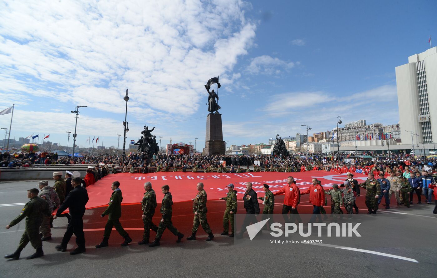 Victory Day celebrations in Russian cities