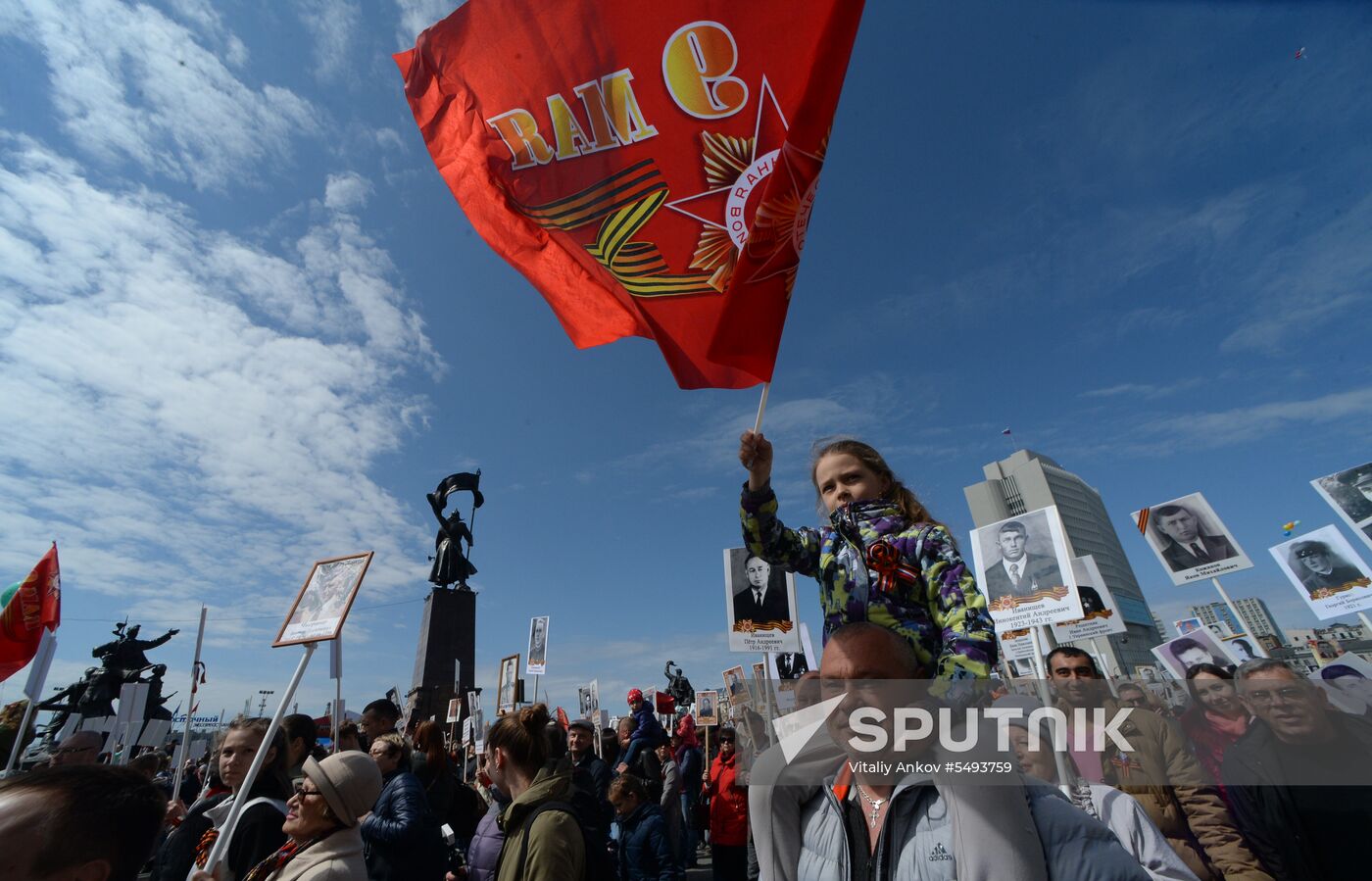 Immortal Regiment event in Russian cities