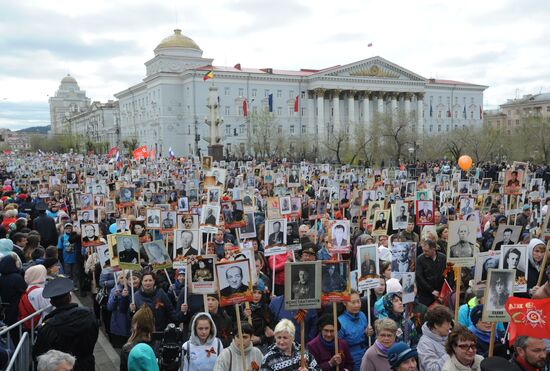 Immortal Regiment event in Russian cities