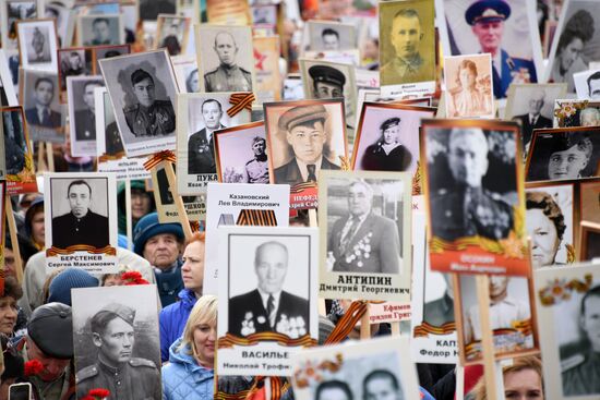 Immortal Regiment event in Russian cities