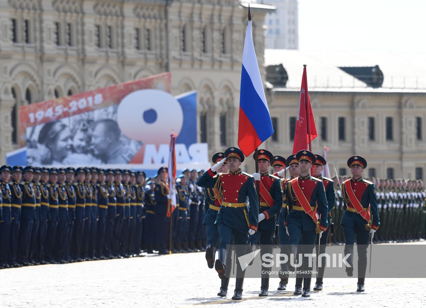 Military parade to mark 73rd anniversary of Victory in Great Patriotic War