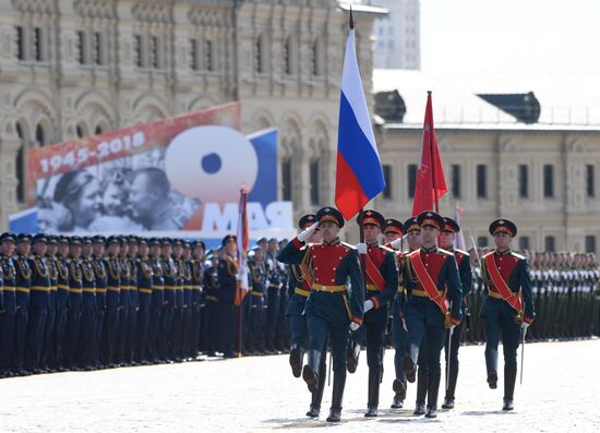 Military parade to mark 73rd anniversary of Victory in Great Patriotic War