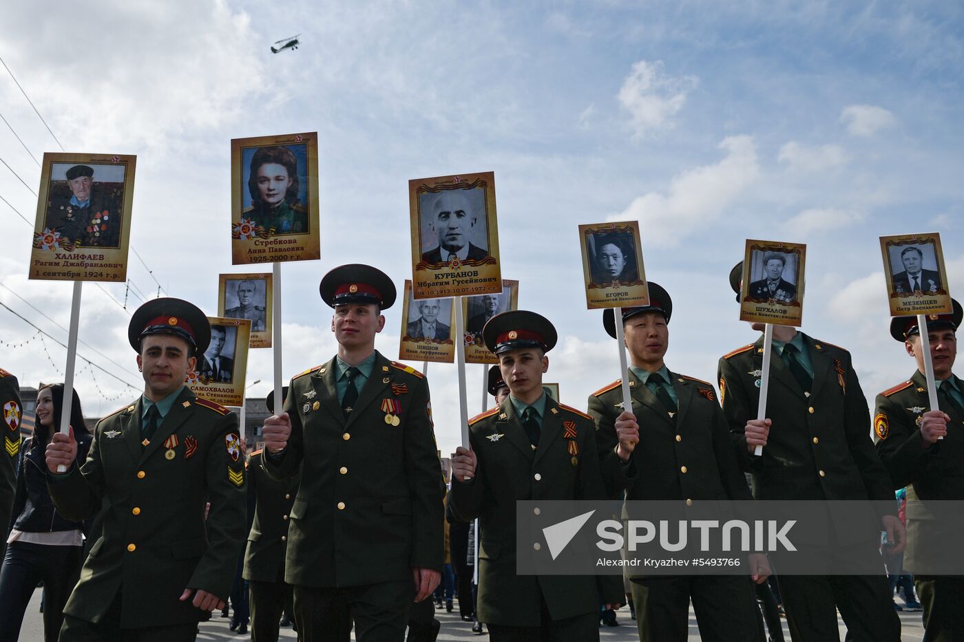 Immortal Regiment event in Russian cities