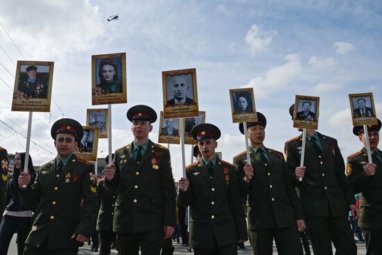 Immortal Regiment event in Russian cities