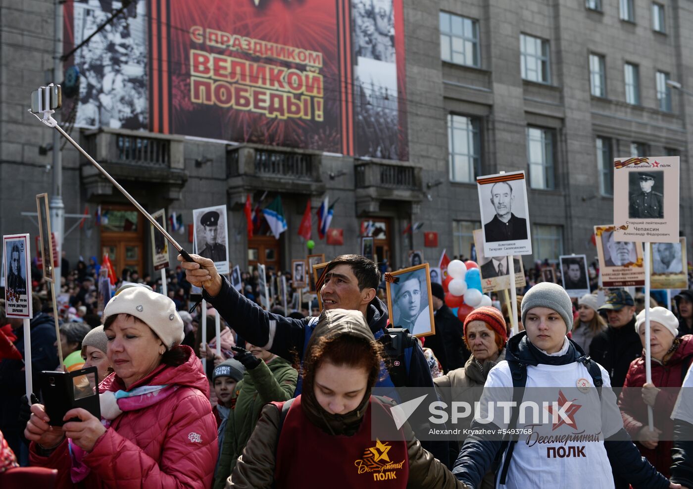 Immortal Regiment event in Russian cities