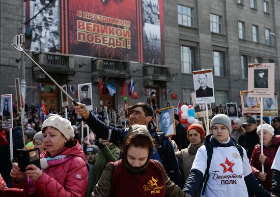 Immortal Regiment event in Russian cities
