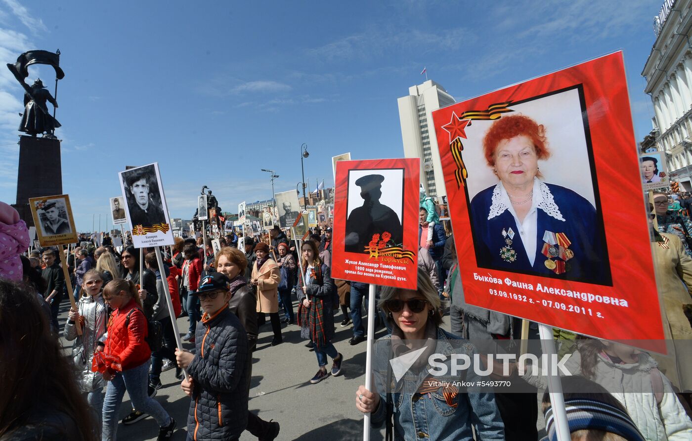 Immortal Regiment event in Russian cities