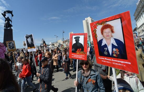 Immortal Regiment event in Russian cities