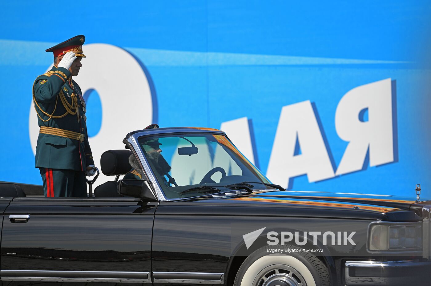 Military parade to mark 73rd anniversary of Victory in Great Patriotic War