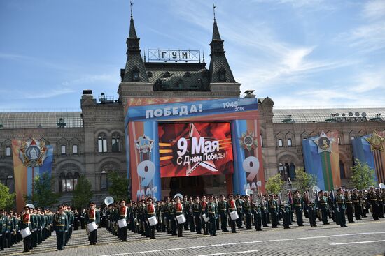 Military parade to mark 73rd anniversary of Victory in Great Patriotic War