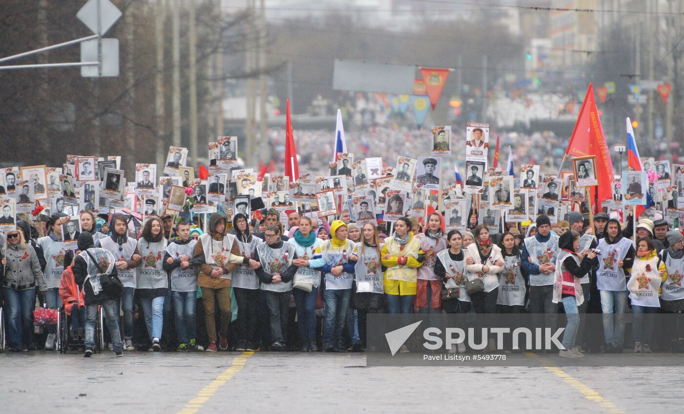 Immortal Regiment event in Russian cities