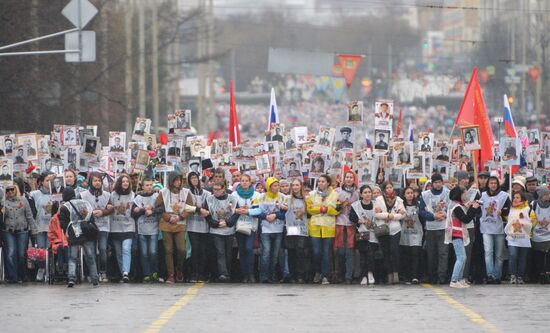 Immortal Regiment event in Russian cities