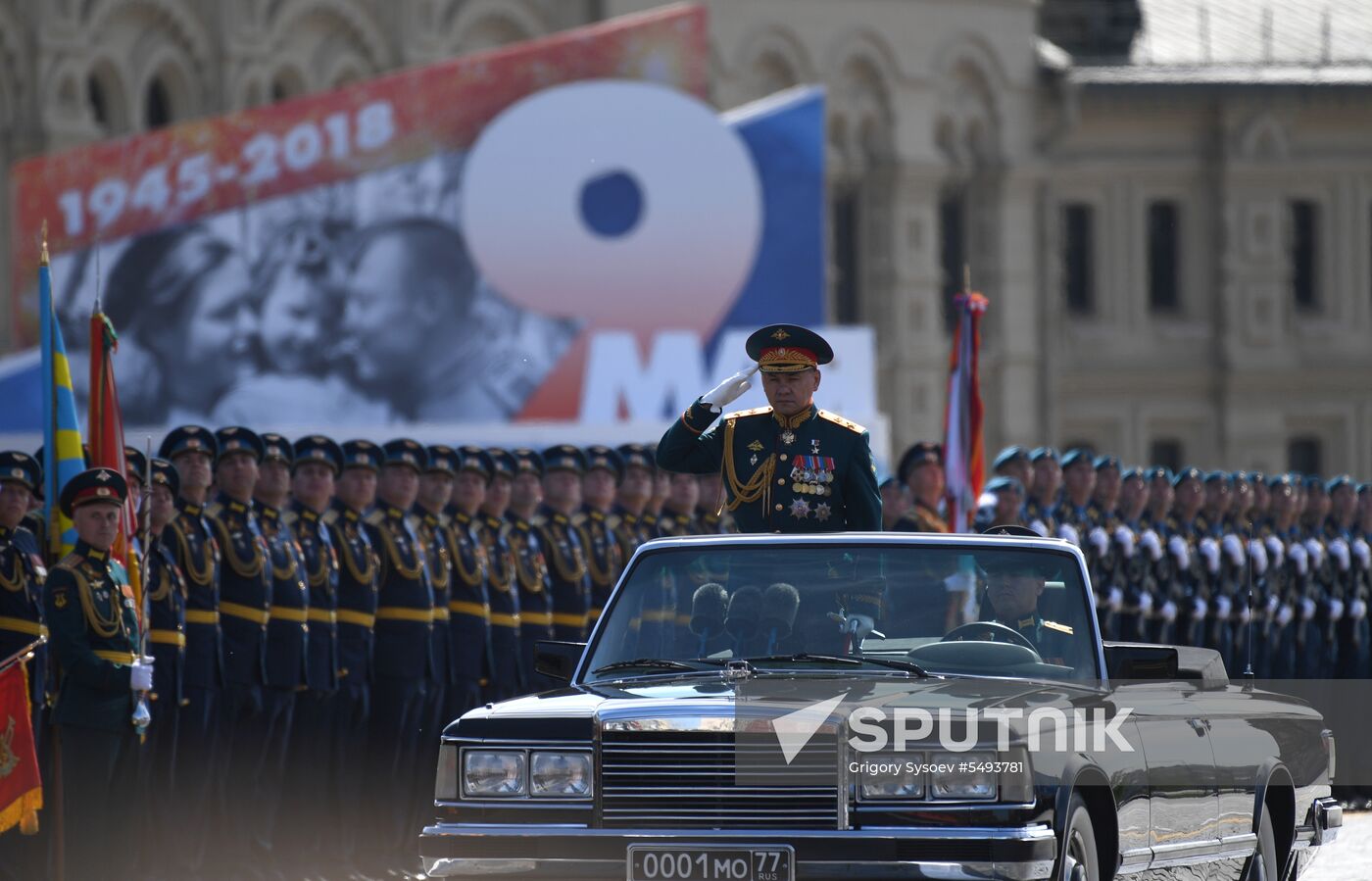 Military parade to mark 73rd anniversary of Victory in Great Patriotic War