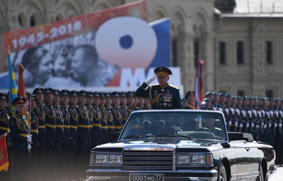 Military parade to mark 73rd anniversary of Victory in Great Patriotic War