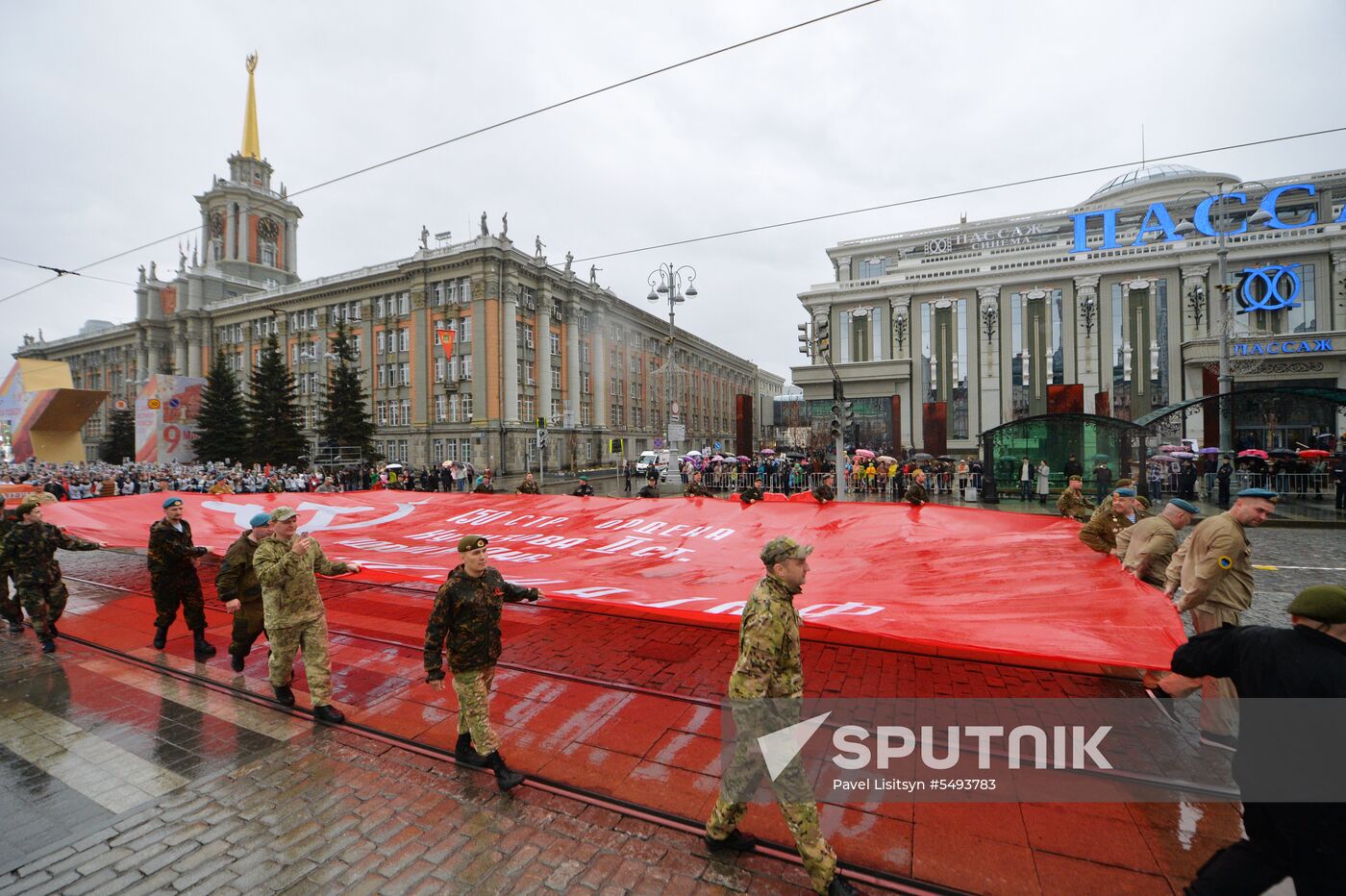 Immortal Regiment event in Russian cities