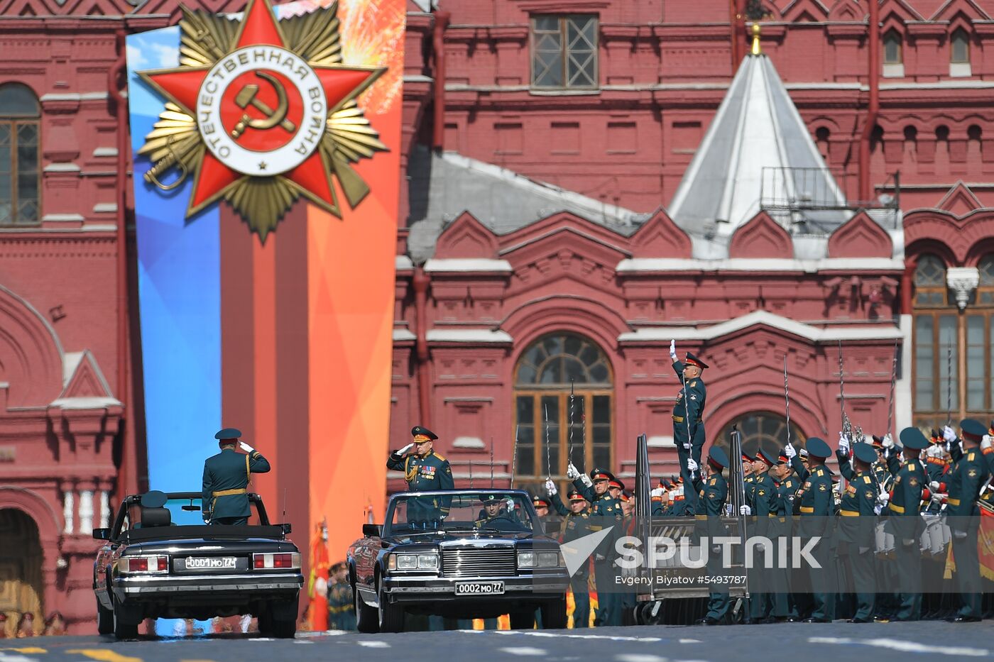 Military parade to mark 73rd anniversary of Victory in Great Patriotic War