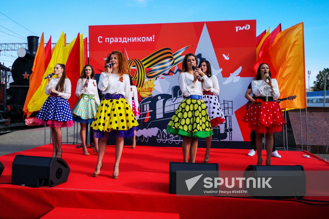 Victory Day celebrations in Moscow