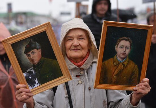 Immortal Regiment event in Russian cities
