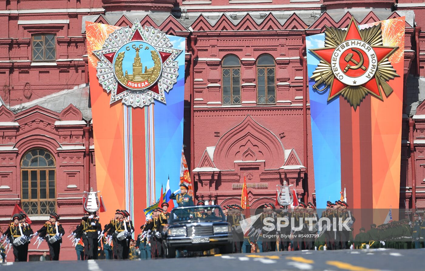 Military parade to mark 73rd anniversary of Victory in Great Patriotic War