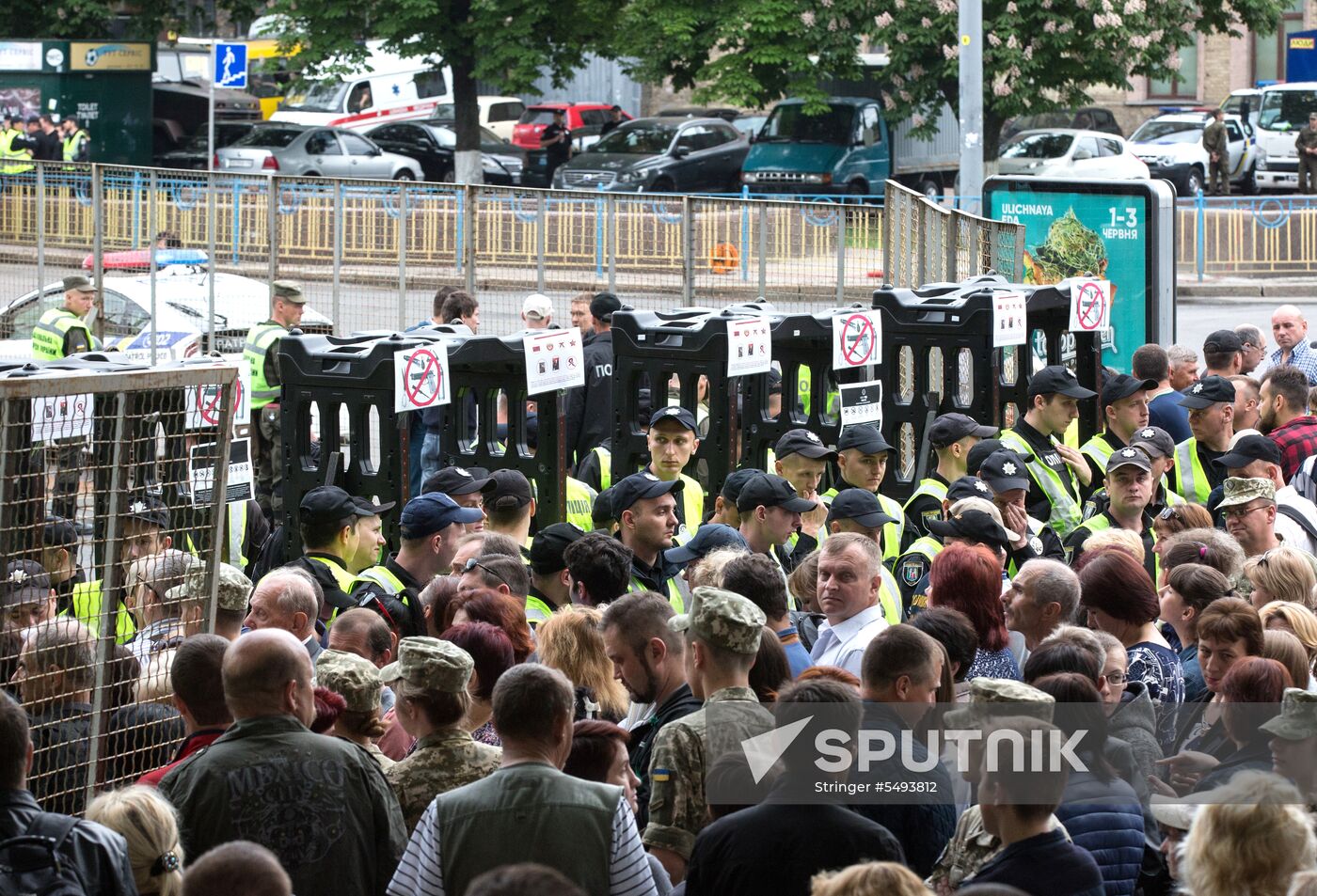 Immortal Regiment event in Ukraine