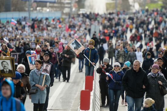 Immortal Regiment event in Russian cities