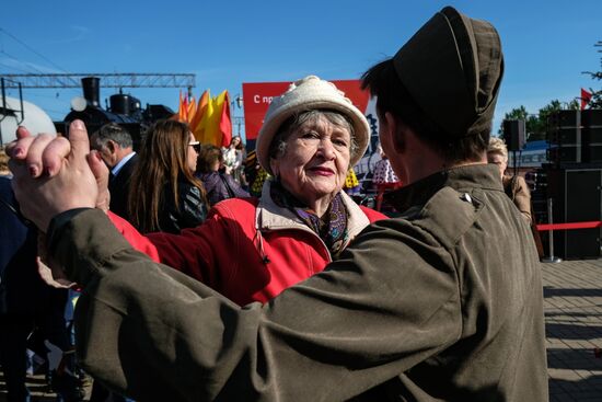 Victory Day celebrations in Moscow