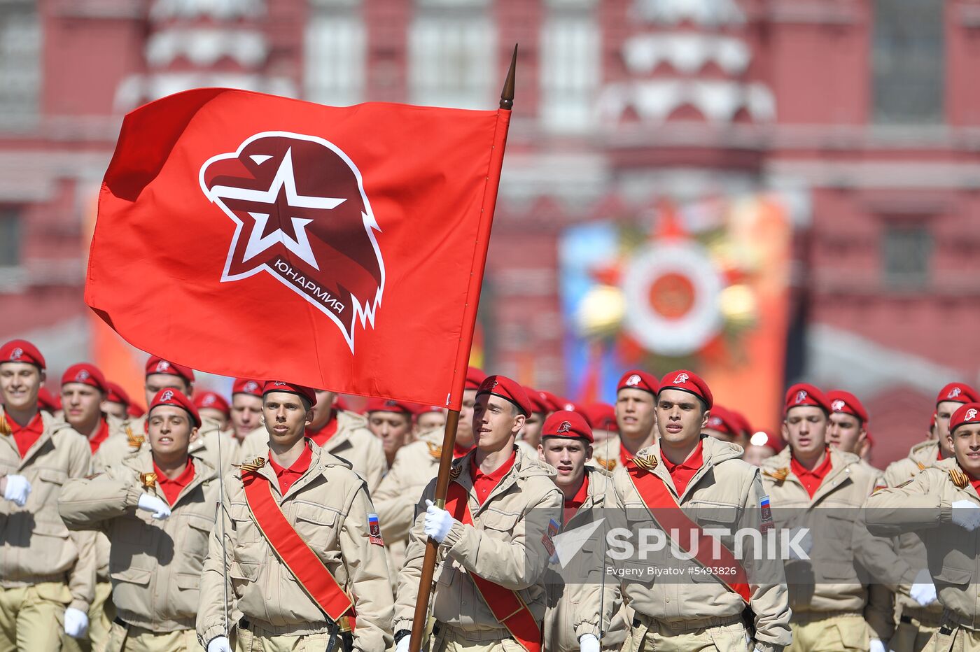 Military parade to mark 73rd anniversary of Victory in Great Patriotic War